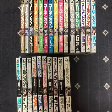 골든 카무이 코믹스