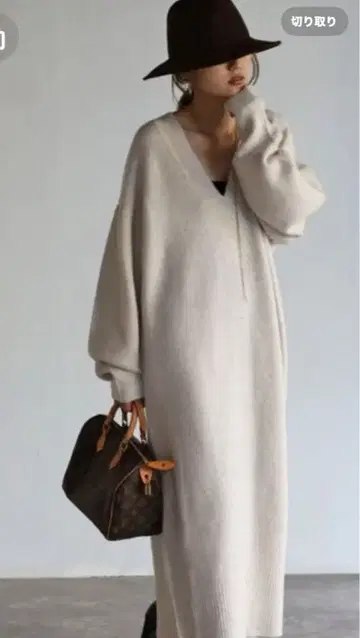 봉쥬르 사간 v넥 니트 원피스