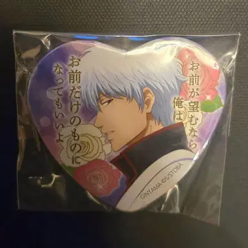 은혼 아이젠코 두근두근 캔뱃지