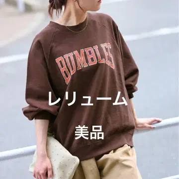 레리움 빈티지 로고 맨투맨 브라운 프리 사이즈