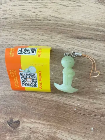 스미스키 가챠 시크릿