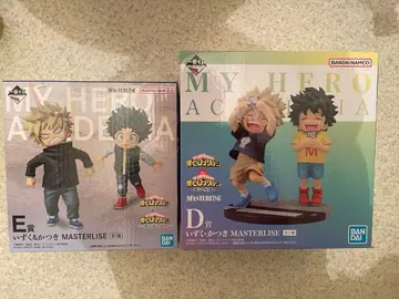 나의 히어로 아카데미아 제일복권 이즈쿠&카츠키 세트