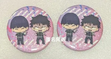 2개 세트 괴수 8호 와이와이 캔뱃지 호시나 소우시로 나루미 겐