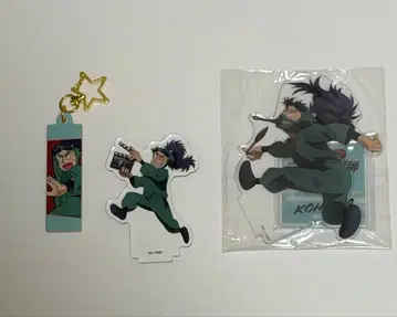 닌타마 나나마츠 코헤이타 아크릴 스탠드 양면 아크릴 키링 세트