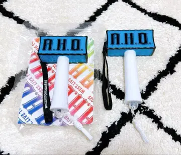 WEST. LIVE TOUR A.H.O. 응원봉 2개 세트