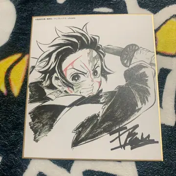 귀멸의 칼날 카마도 탄지로 색지