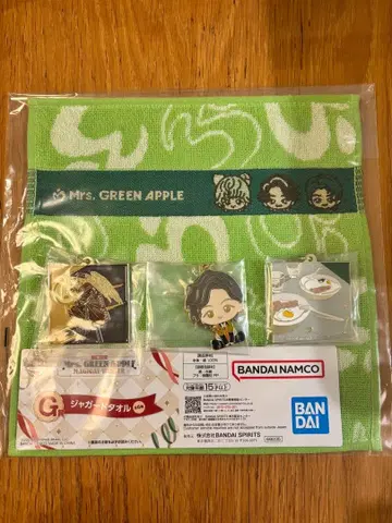 미세스 제일복권 메탈 참 자카드 타월