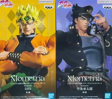 죠죠의 기묘한 모험 [ DIO 쿠죠 죠타로 ] 2세트