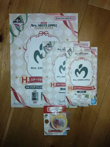 Mrs. GREEN APPLE 제일복권 H상+E상 세트