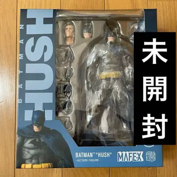 마펙스 배트맨 MAFEX BATMAN 'HUSH'