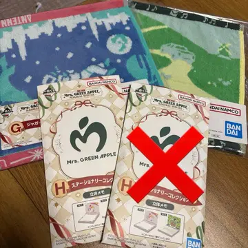 Mrs. GREEN APPLE 제일복권 G상 H상 4종 세트