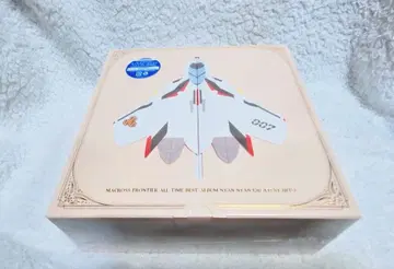 마크로스 F 올타임 베스트 앨범 [ 냥냥 그레이티스트 히트! ]