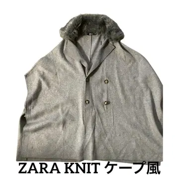 ZARA KNIT 케이프풍 롱 코트 인조 모피 옷깃 그레이 S 민소매