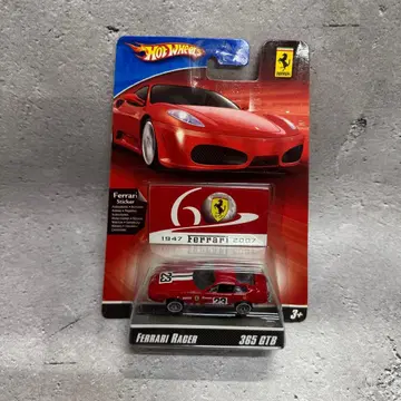 핫휠 페라리 365GTB 페라리 레이서