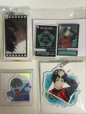 이토시 린 블루 록 아크릴 키링 4개 세트