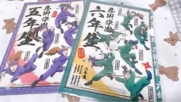 닌타마 란타로 놀이용 클리어 파일