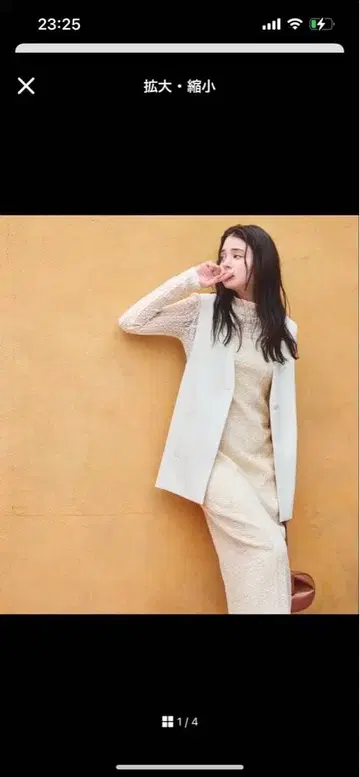 스트레치 레이스 원피스