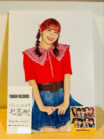 안쥬르므 Keep Your Smile ! 타메나가 시온 패널 클리어 파일