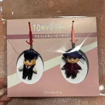 TOKYO 탄시 마스코트 큐피 세트