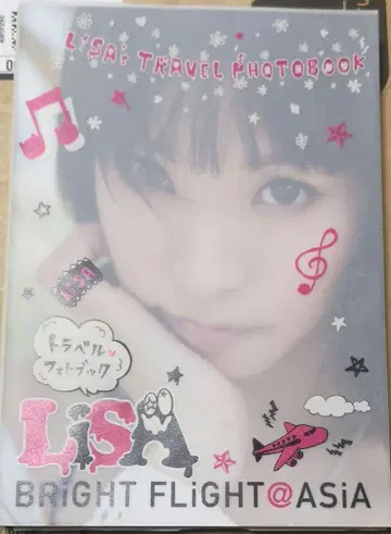 [사인입] LiSA BRiGHT FLiGHT@ASiA