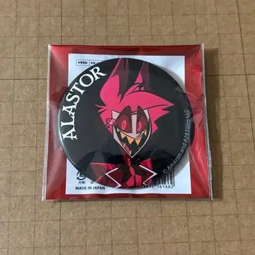 해즈빈 호텔 마루이 알래스터 캔뱃지