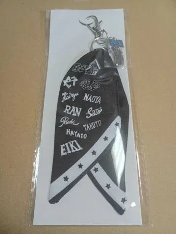 마제베야 MAZZEL 반다나 키링