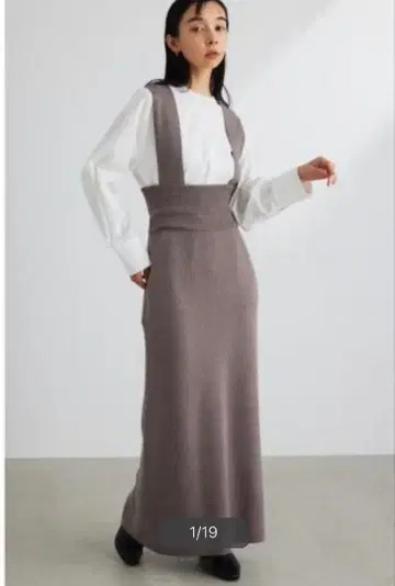 스타일 믹서기 하이웨스트 서스펜더 니트 스커트 12/28 이후 출하