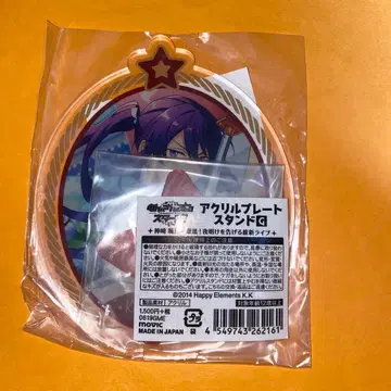 앙스타 칸자키 소마 아크릴 플레이트 스탠드 아크릴 스탠드