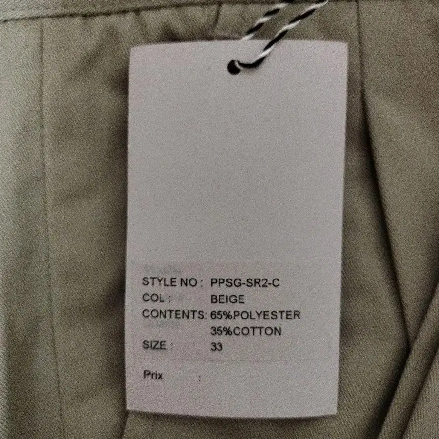 2번째 상품 이미지