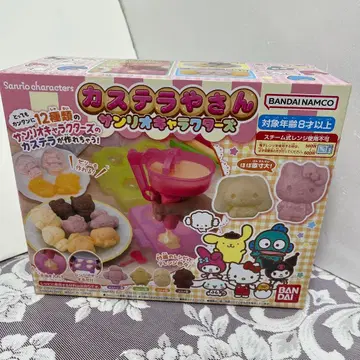 새상품 반다이 카스테라 가게 산리오 캐릭터즈 산리오