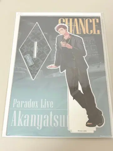 파라라이 CHANCE 아크릴 스탠드 마사쿠니 젠