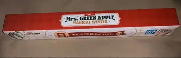 B상 태피스트리 Mrs. GREEN APPLE 복권 미세스
