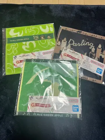 Mrs. GREEN APPLE 제일복권 G상  Magic