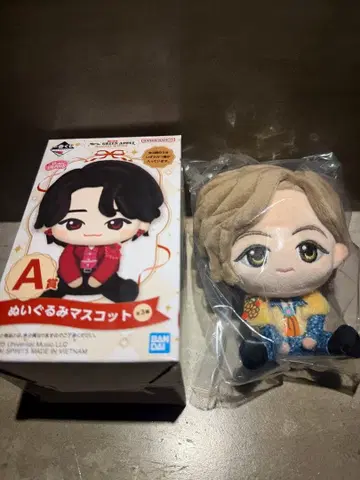 미세스 그린애플 제일복권 A상 후지와라 료카