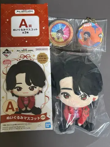 미세스 그린애플 제일복권 봉제 인형 바스락 아크릴 참 세트