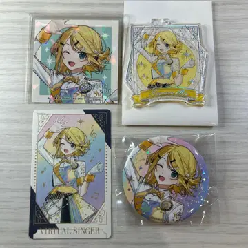 프로세카 5주년 감사제 카가미네 린