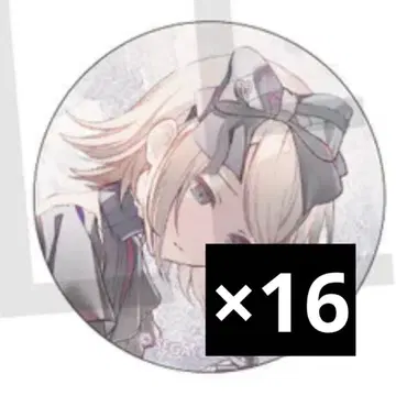 프로세카 글리터 캔뱃지 그리캔 44C 카가미네 린