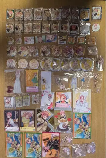 나카노 이치카 굿즈 묶음 판매