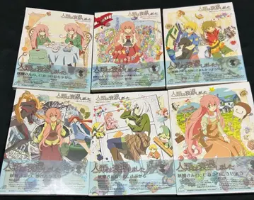 인류는 쇠퇴했습니다 Blu-ray 6개 세트 묶음 판매 미개봉 포함