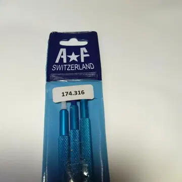 시계 공구 검집 3개 세트