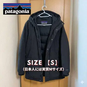 Patagonia 후드 부착 다운 자켓 블랙 S 사이즈
