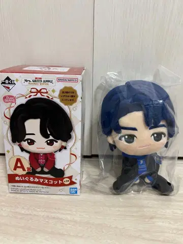 Mr. GREEN APPLE 봉제 인형 마스코트