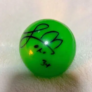 THE BOYZ 상연 사인볼