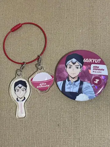 하이큐 x 오토야 캔뱃지, 아크릴 참 키타