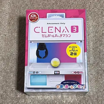 CLENA3 껌볼 캐치 머신 오리지널 미니 캡슐 포함
