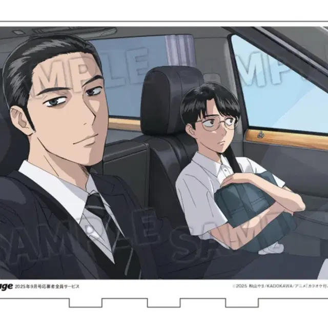 가라오케 가자 Animage 응모 아크릴스탠드