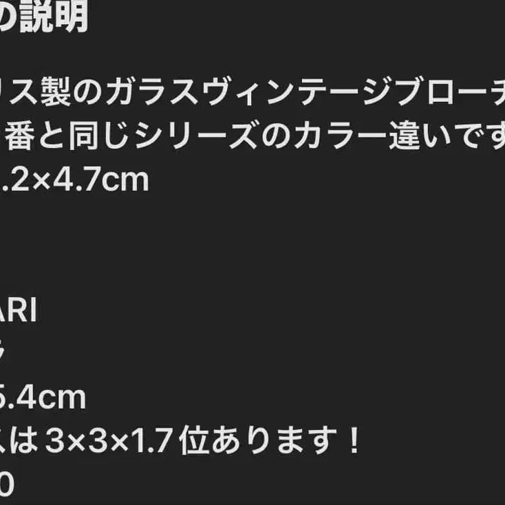 8번째 상품 이미지