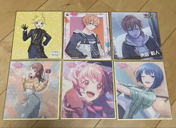 프로세카 색지 6장 세트