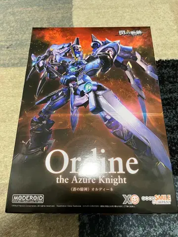 MODEROID [모데로이드] [푸른 기신] 올디네 프라모델