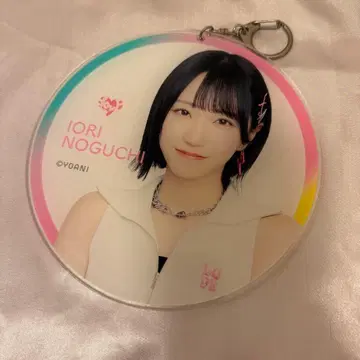 노구치 이오리 빅 아크릴 키링